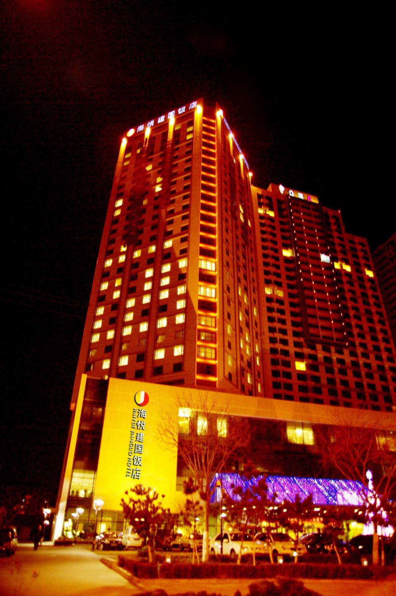 Weihai Haiyue Jianguo Hotel Kültér fotó