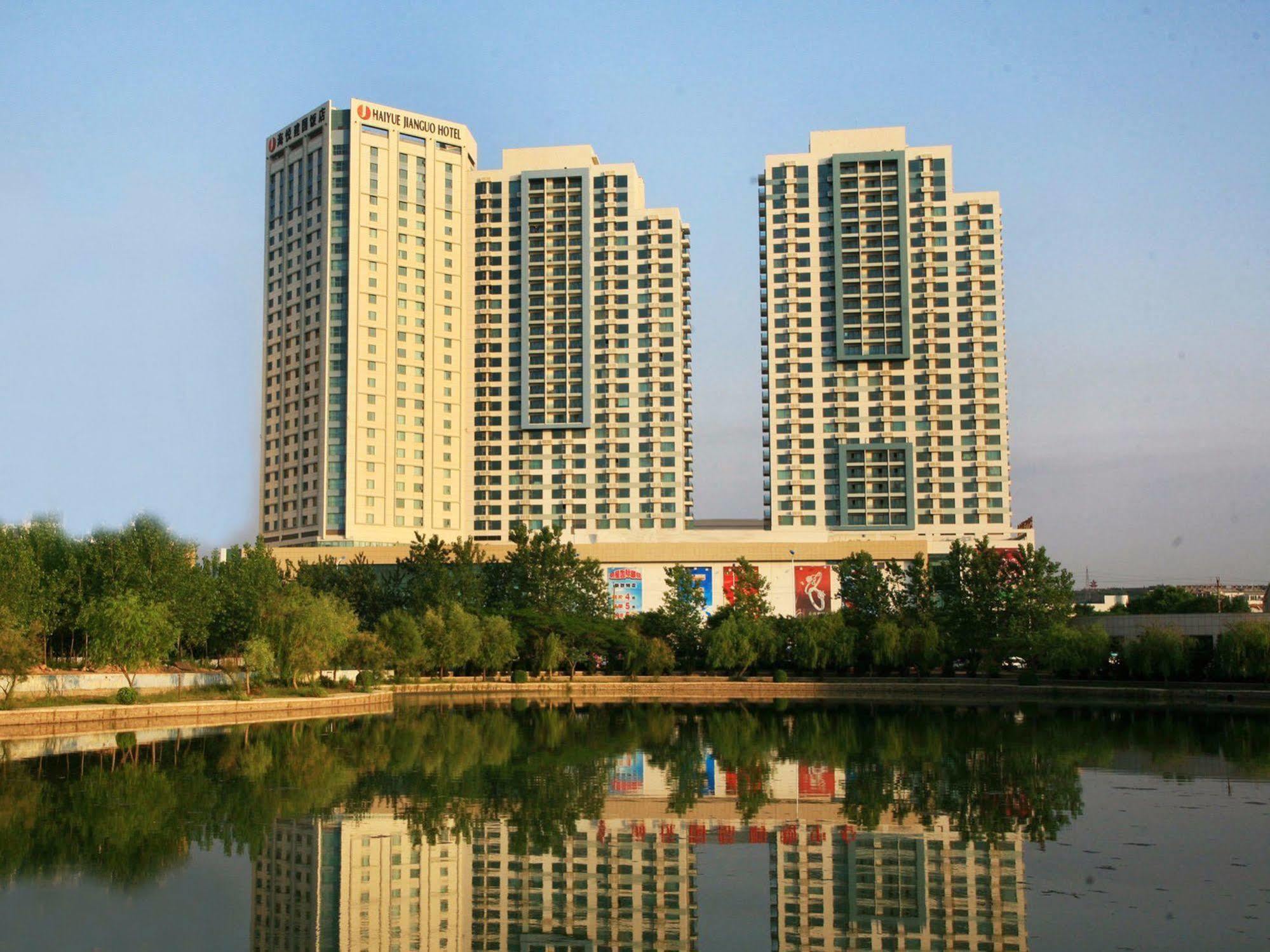 Weihai Haiyue Jianguo Hotel Kültér fotó