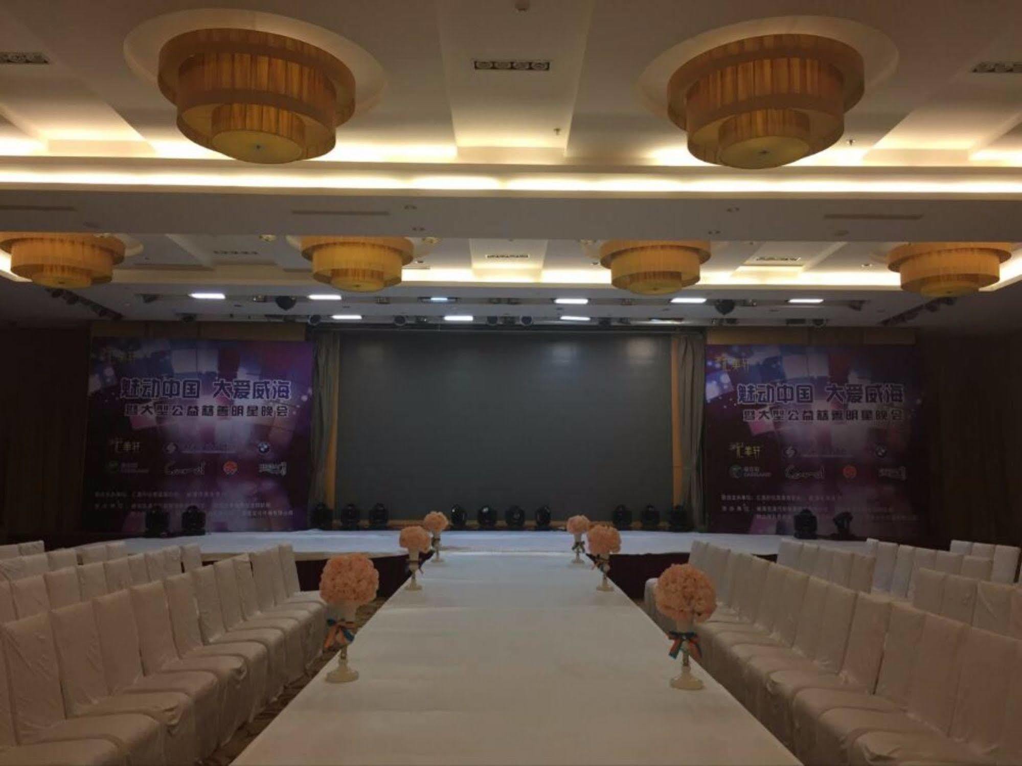 Weihai Haiyue Jianguo Hotel Kültér fotó