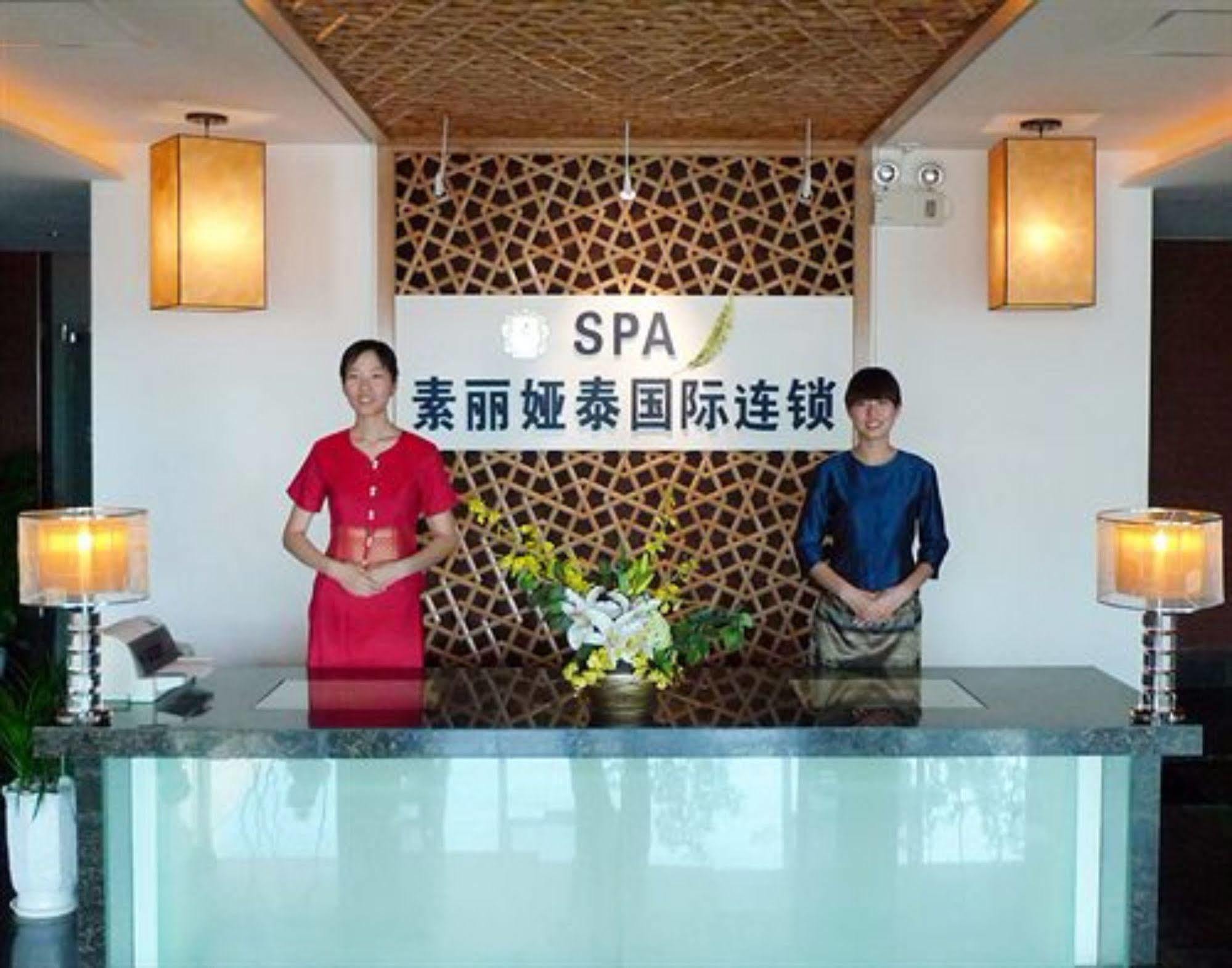Weihai Haiyue Jianguo Hotel Kültér fotó
