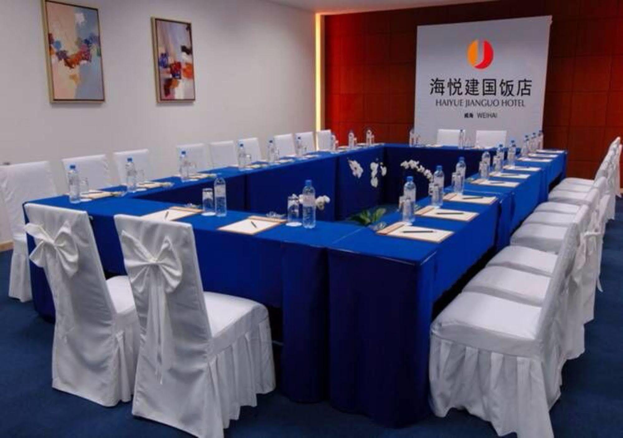 Weihai Haiyue Jianguo Hotel Kültér fotó